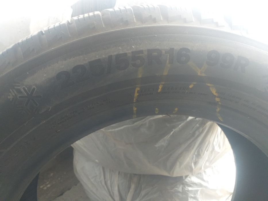 Продам б/у резину