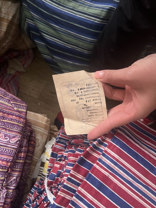 Наматрасник.