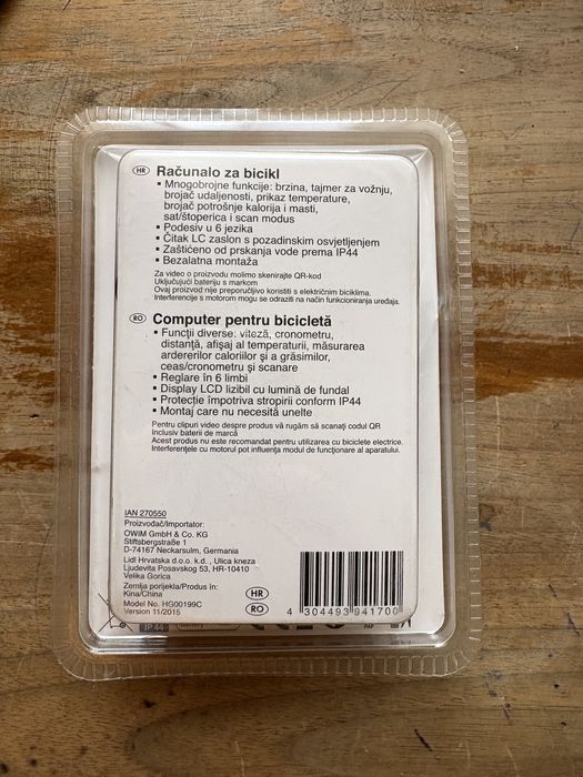 Computer bicicleta nou, sigilat
