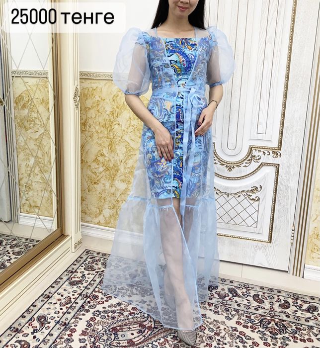 Женская одежда