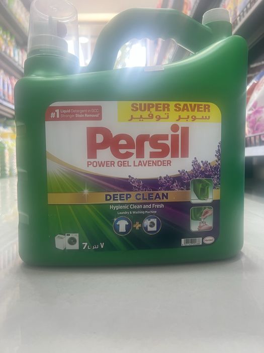 порошок Persil Power Gel с технологией