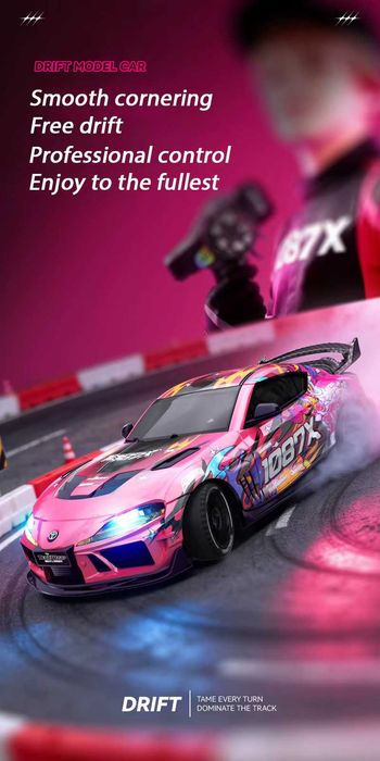 Про RC Количка за Дрифт 1:43 Лицензирана Toyota GR Supra MkV