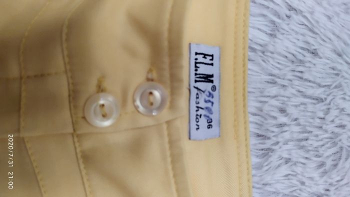 Юбка желтая ж0214