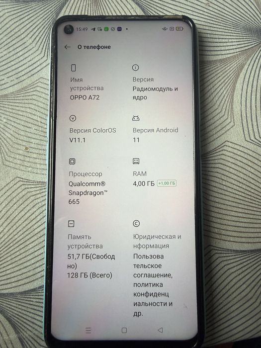 Продам телефон Oppo А72