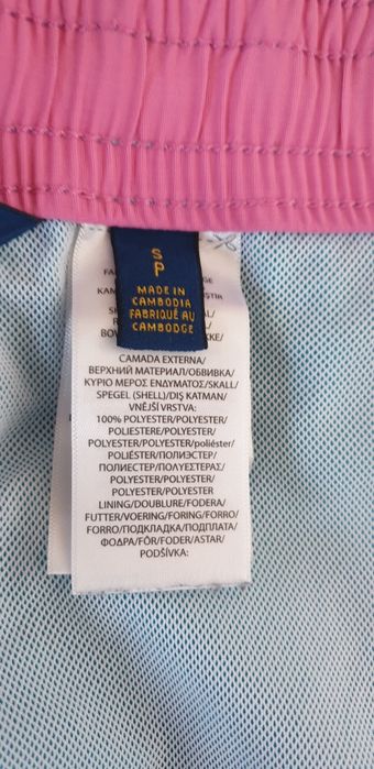 POLO Ralph Lauren Slim Fit  Swimwear / S НОВО! ОРИГИНАЛНИ Мъжки Бански