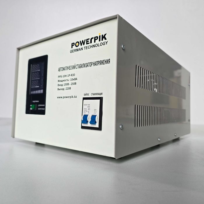 Стабилизатор напряжения 10кВА, 220В, PowerPik