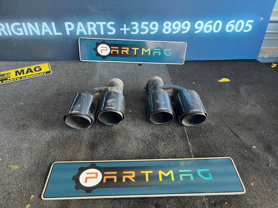 Накрайници крайно гърне 4 ка E plus в-58,9 И-74 н101