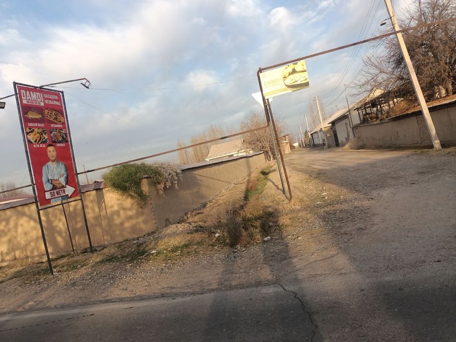 Ер/уй СОТИЛАДИ СРОЧНО $110.000