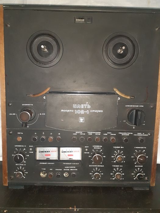 Катушечный магнитофон Илеть 102 на запчасти