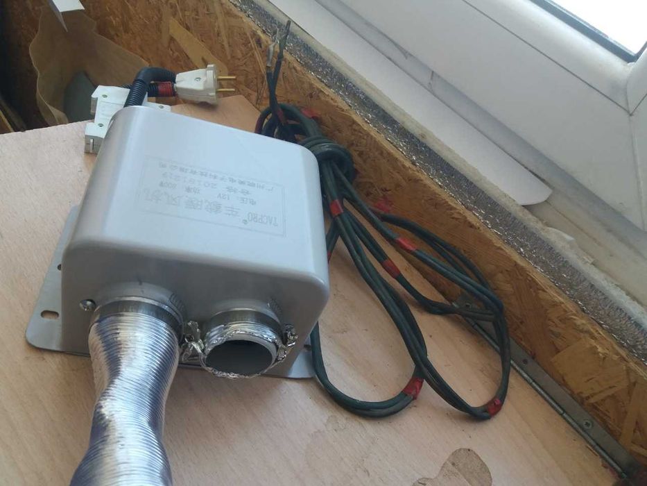 малибу 9,  бампер, панорама