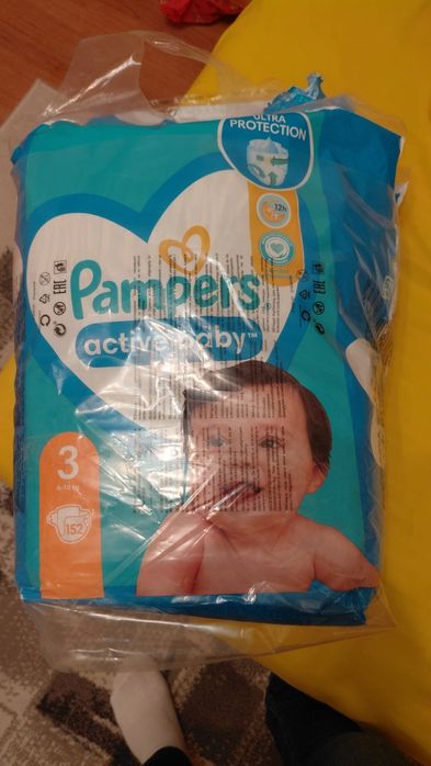 Vând pampersi numărul 3