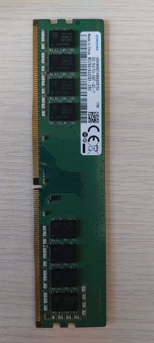 Оперативная память ddr4