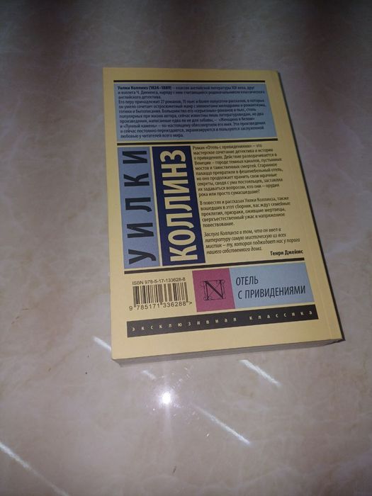 Книги на продажу