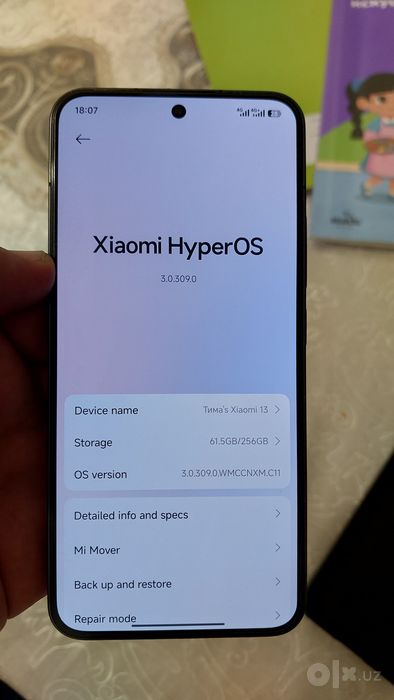 Xiaomi 13 12/256 flagman сотилади холати ало