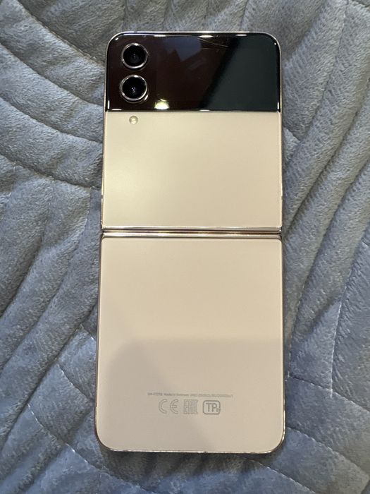 Samsung Galaxy Z Flip 4