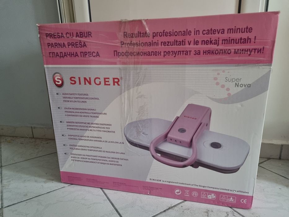 Парна преса за гладене Singer SuperNova