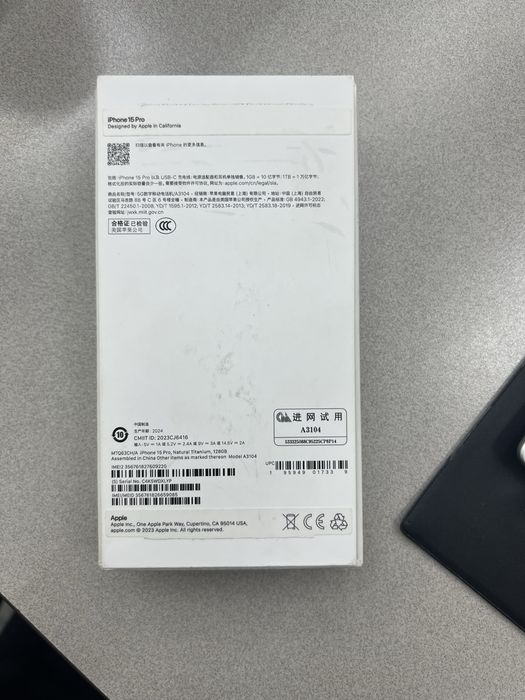 iPhone 15 Pro, Natural Titanium, 128gb