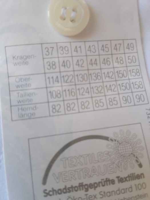 Риза мъжка Класик, с дълъг ръкав, разм.44