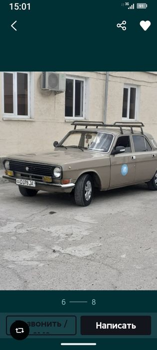 Волга хароши матор хадавои заднимос хароша газ срок 2033 гот