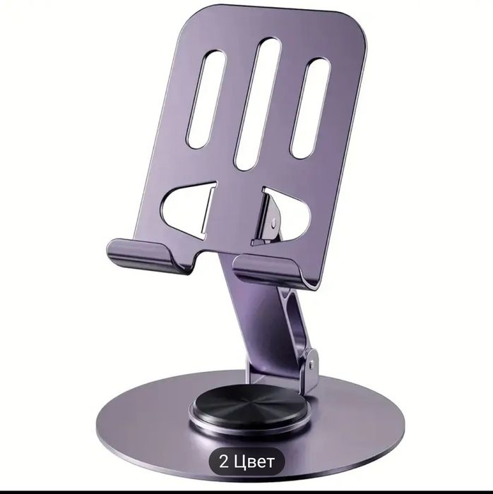 Кронштейн для телефона Новинка