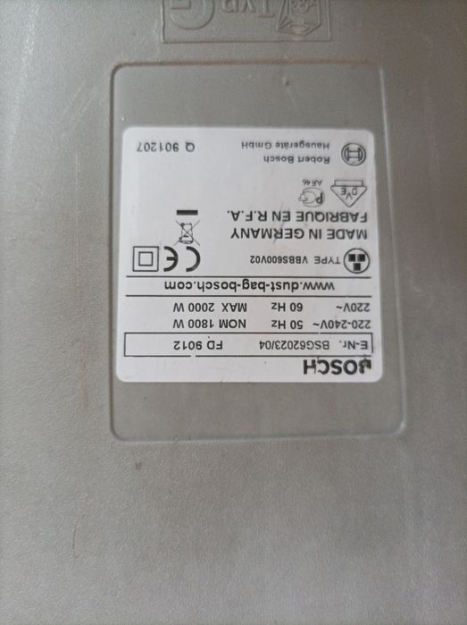 BOSCH  прахосмукачка за части