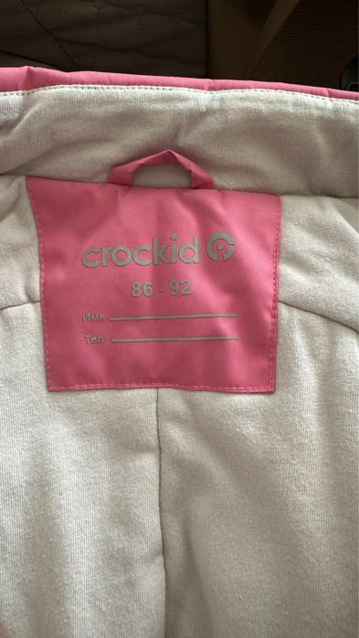 Продам комбинезон в отличном состоянии