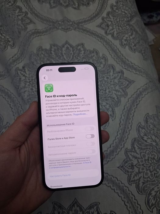 Айфон 15 128гб Iphone