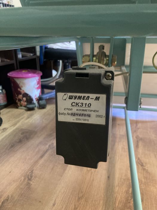 козметичен стол