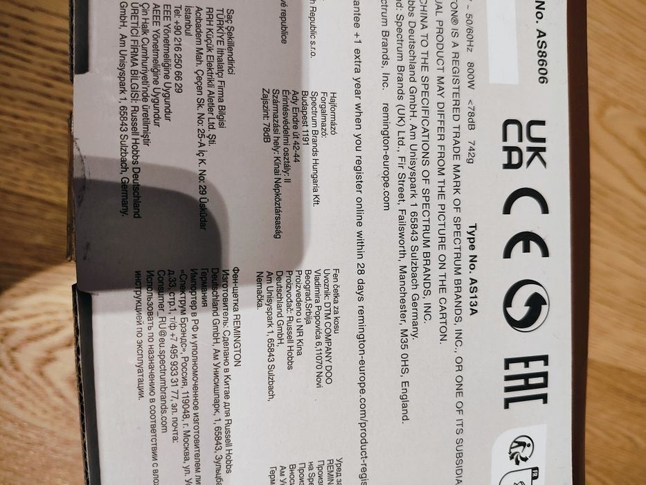 Нова четка за коса REMINGTON