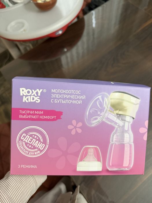 Молокоотсос новый продам