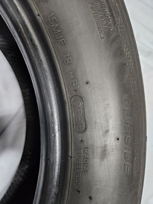 Летни гуми Hankook Ventus Prime 4 225/60/R17 99V (3 броя)