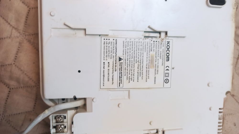 Video interfon Kocom