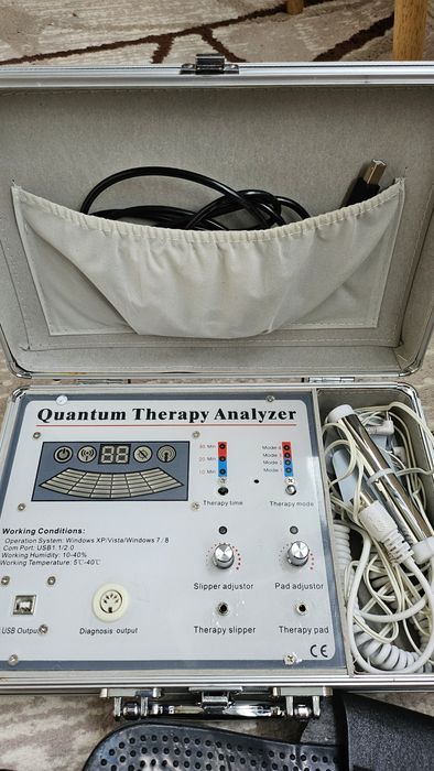 квантов резонансен магнитен анализатор с терапевтичен апарат