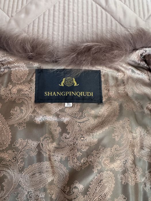 Меховая жилетка писец