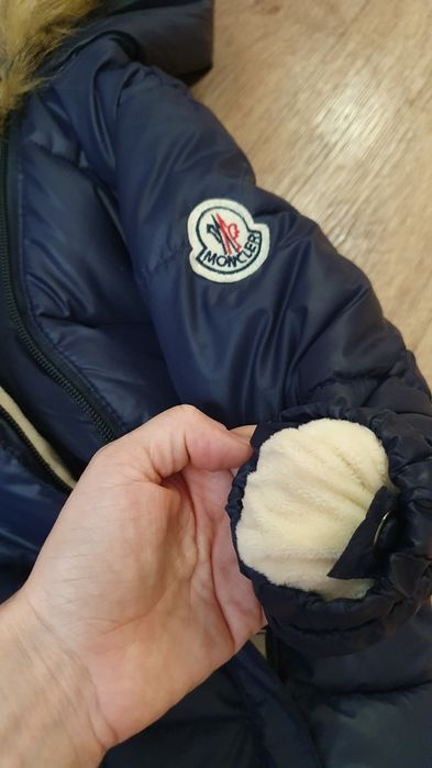 Комбинезон зимний