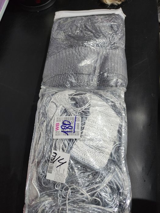 Шторы нитки ,новые ,2 штуки