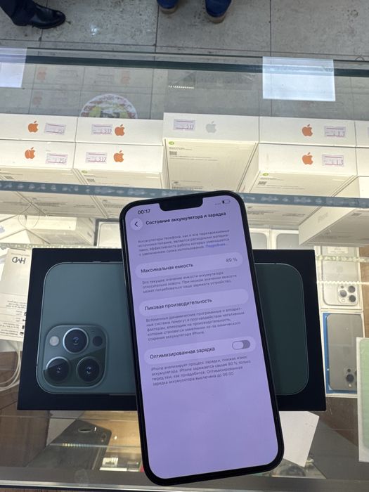 Айфон 13 про макс 128 89% зеленый идеал