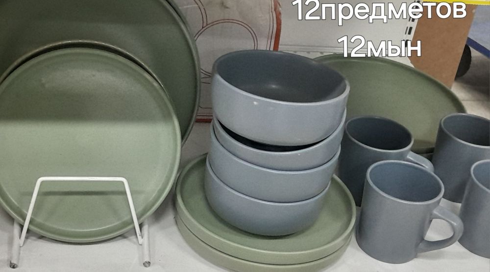 Куртка Куртка Куртка