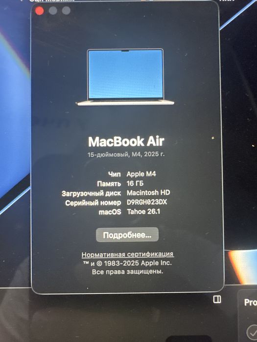 Macbook air m4 15 дюйм
