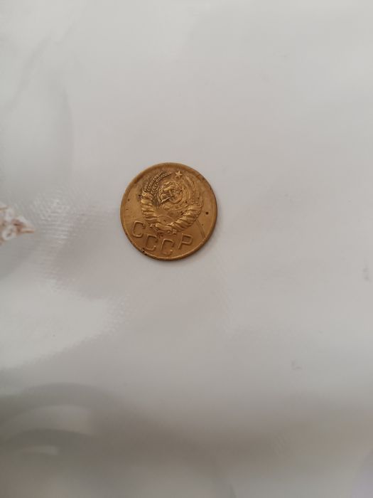 Монета.3коп.1941года.