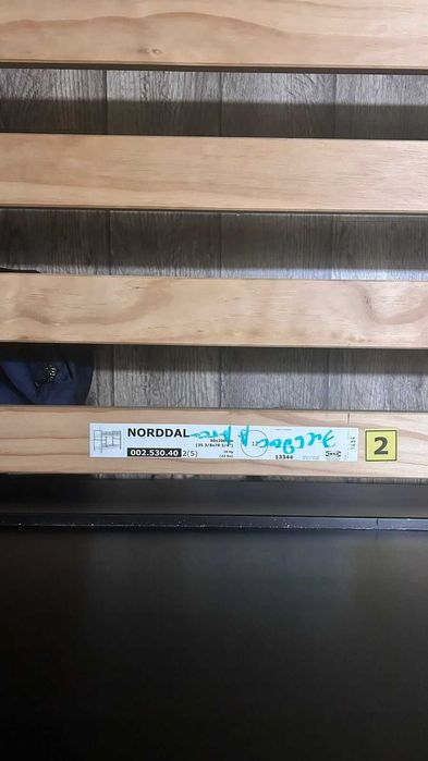 Двухъярусная кровать (IKEA)