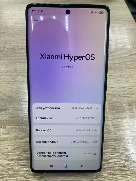 Xiaomi Redmi note 14 pro 256gb(osp14)