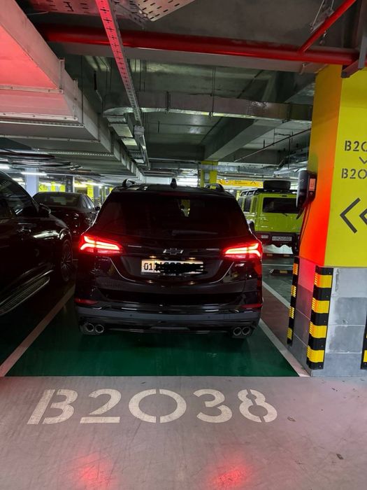 Equonox 2022 aftomat