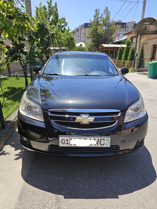 Эпика Атомат , 4 чи поколения метан