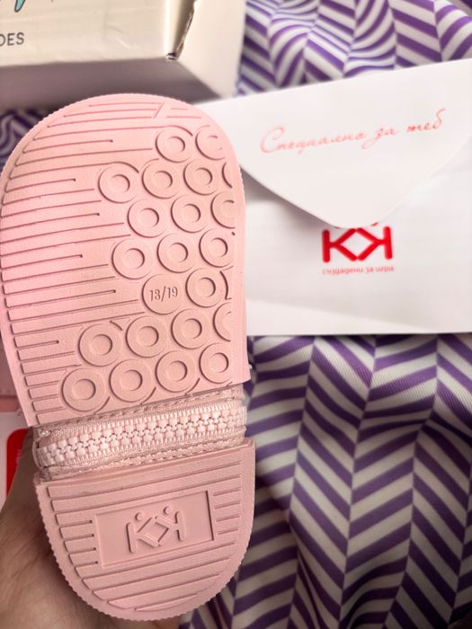 Буйки / обувки за прохождане КК