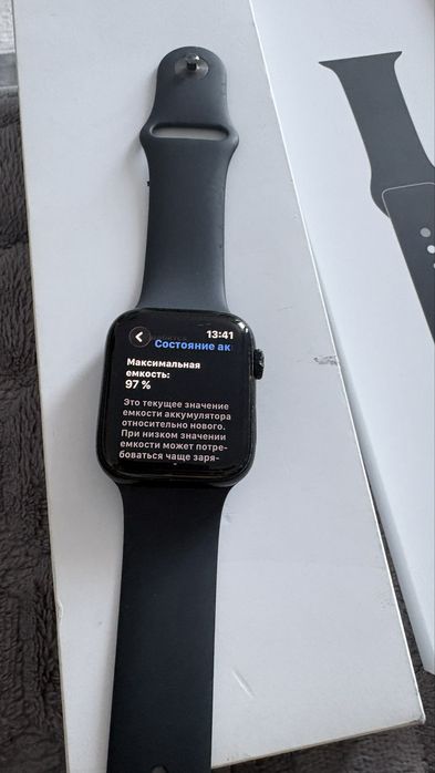 Apple watch 44 mm. SE gen 2  2023