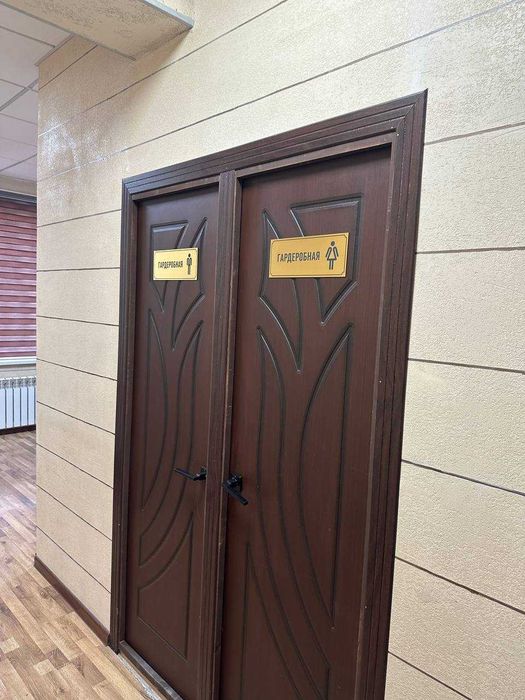 Фарм склад в аренду