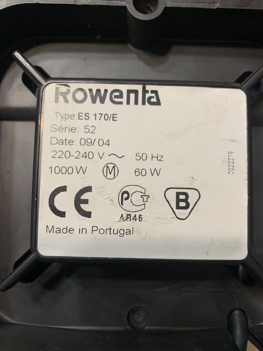 Кофеварка Rowenta Adagio ES 170/E