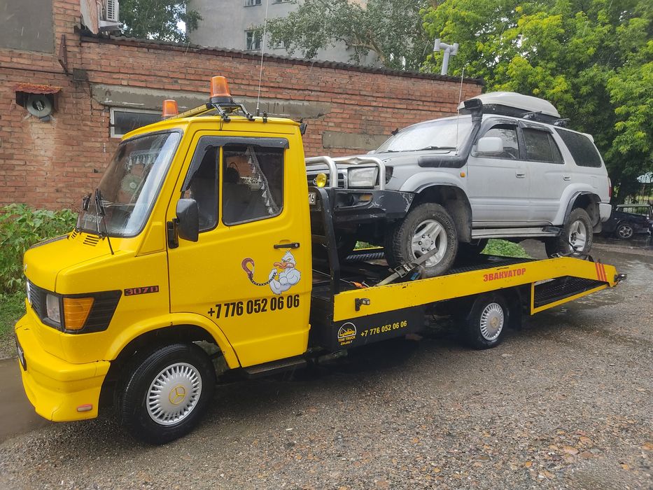 эвакуатор не дорого