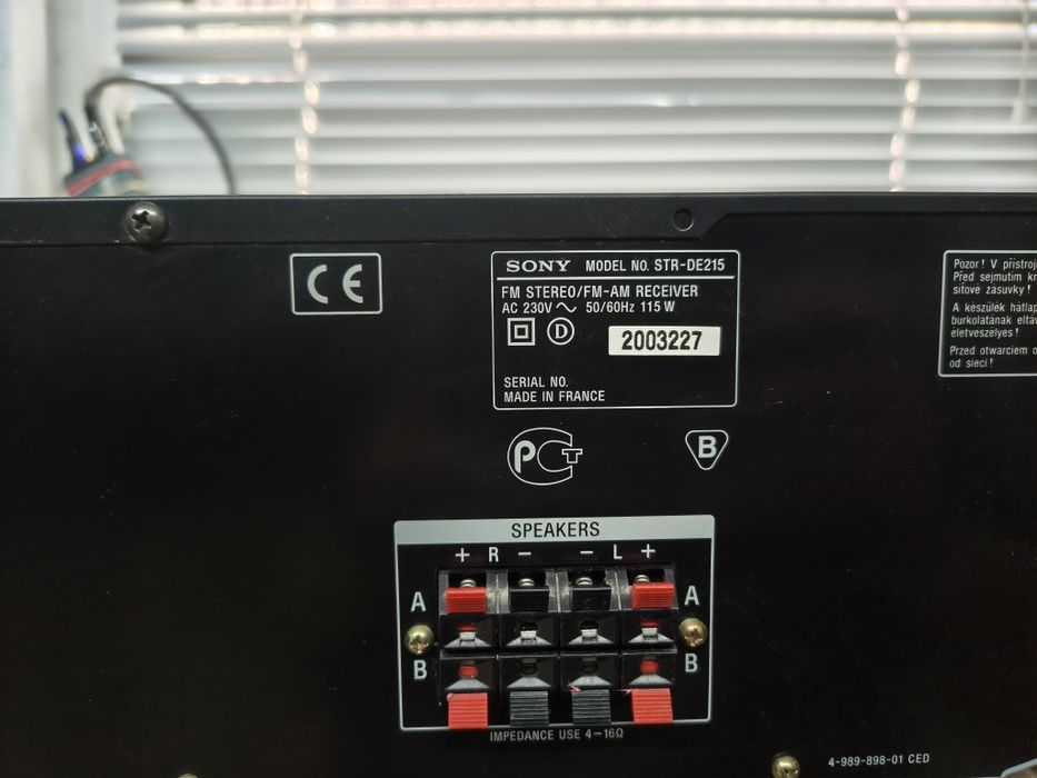Ресивър SONY str-de 215